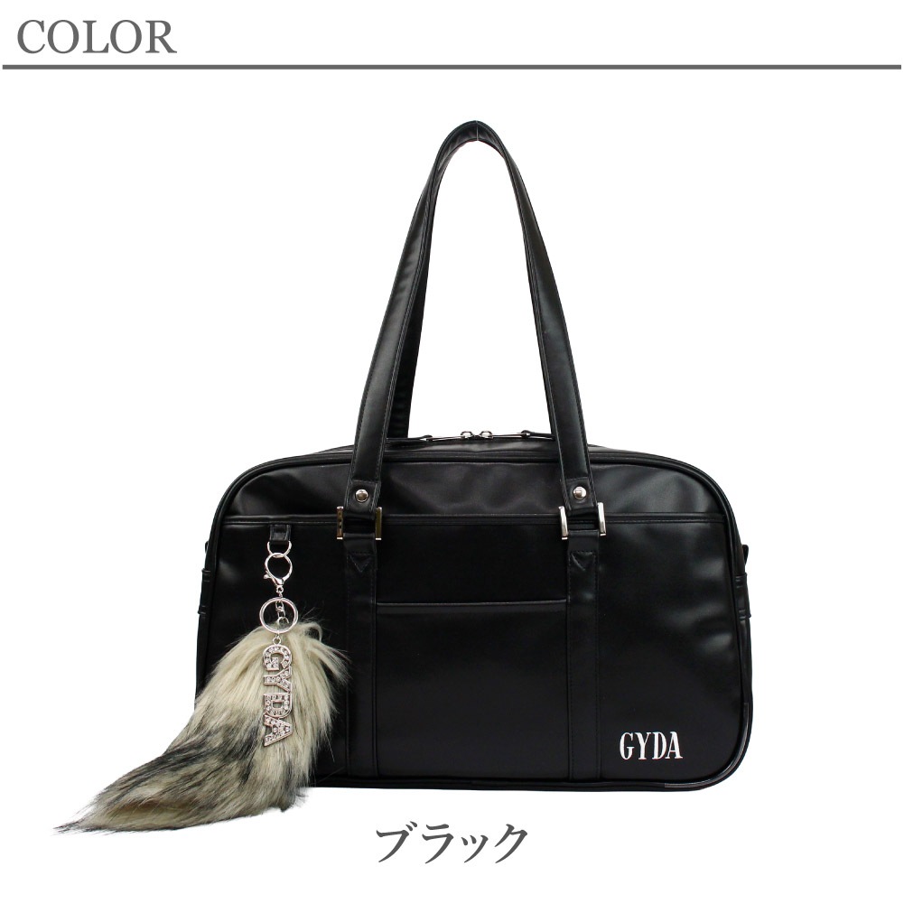 予約 スクールバッグ GYDA ジェイダ スクバ 革 合皮 かわいい ジェイダスクバ かわいいスクールバッグ 人気のスクールバッグ ブランド 高校生 女子高生 通学 A4 ボストン 正規販売店 841-GYB411 【12月20日発送予定分】