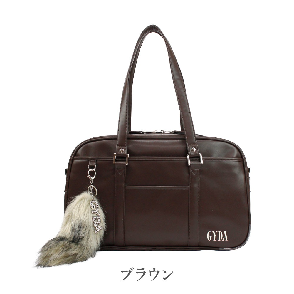 予約 スクールバッグ GYDA ジェイダ スクバ 革 合皮 かわいい ジェイダスクバ かわいいスクールバッグ 人気のスクールバッグ ブランド 高校生 女子高生 通学 A4 ボストン 正規販売店 841-GYB411 【12月20日発送予定分】