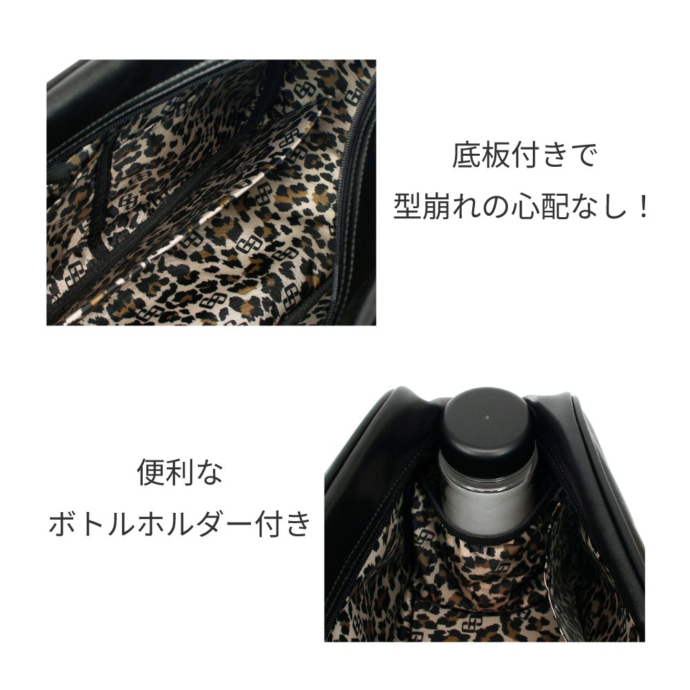 予約 スクールバッグ GYDA ジェイダ スクバ 革 合皮 かわいい ジェイダスクバ かわいいスクールバッグ 人気のスクールバッグ ブランド 高校生 女子高生 通学 A4 ボストン 正規販売店 841-GYB411 【12月20日発送予定分】