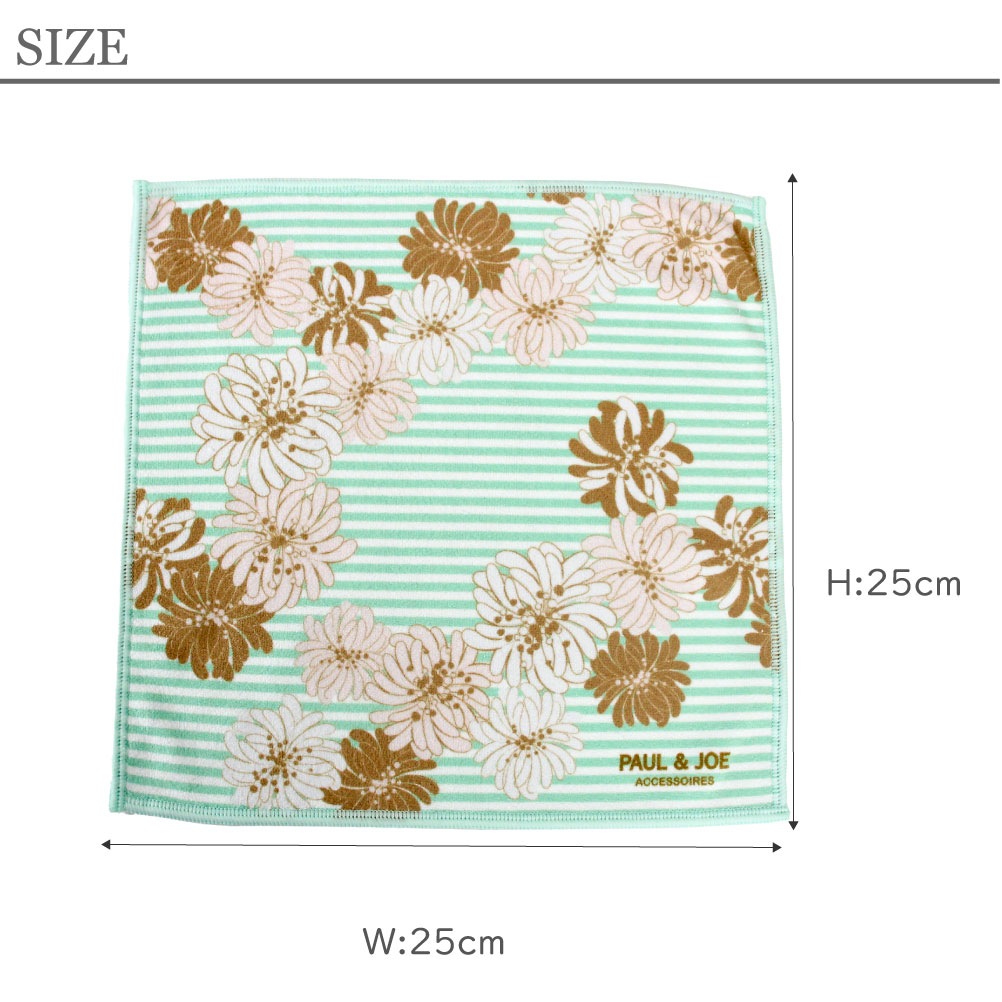 ポールアンドジョー くまのプーさん コラボ ハンカチ スマホ拭き メガネ拭き キャラクター 可愛い 2WAY 花柄 レディース ブランド 女の子 000329-0001