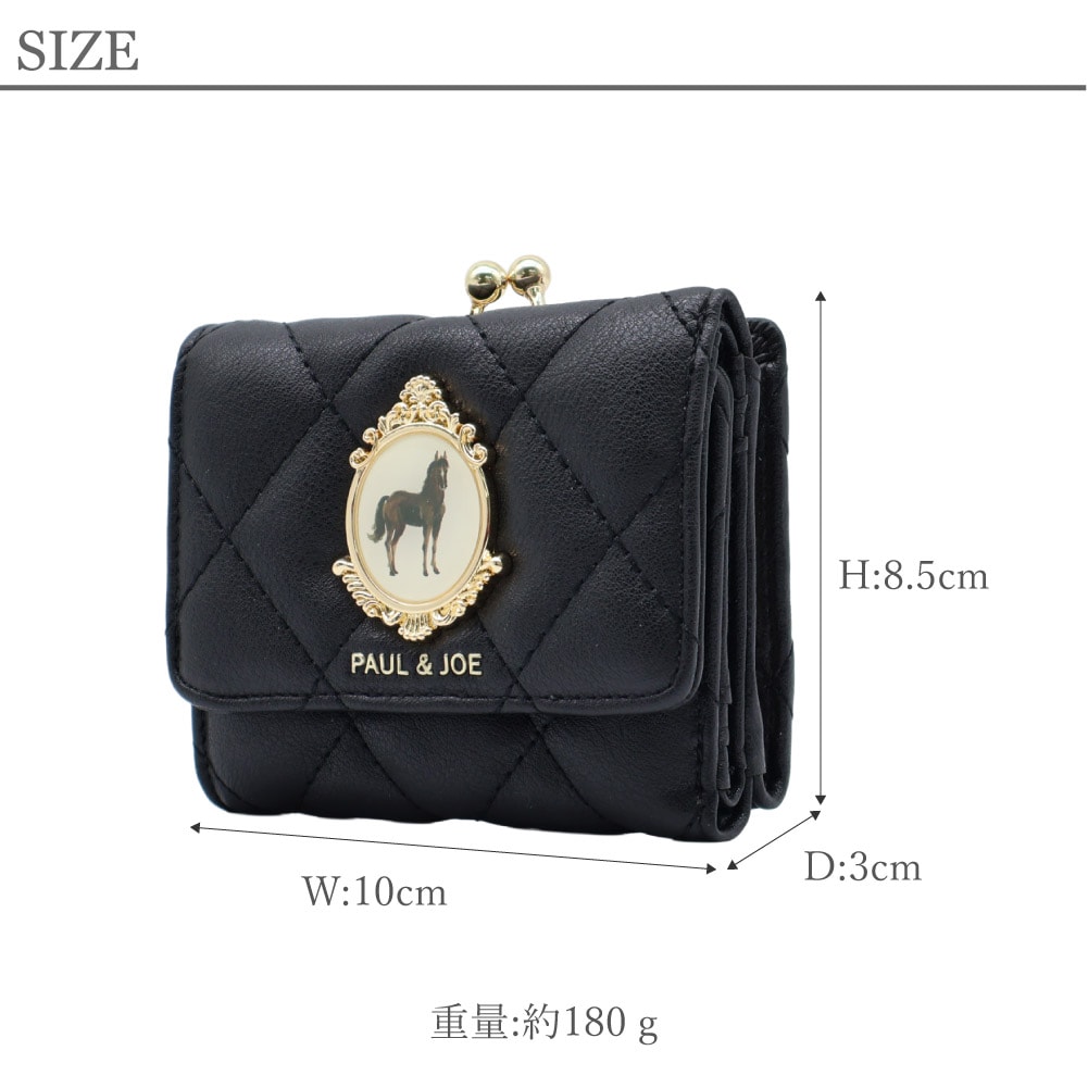 PAUL&JOE ACCESSOIRES ミニ財布 レディース がま口 財布 ポールアンドジョー アクセソワ ブランド 馬 ブローチ キルティング HORSE BROOCH PJAW1452 テンポイント