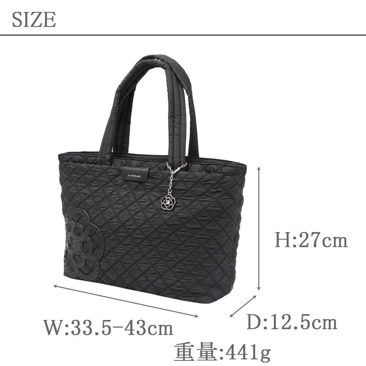 クレイサス CLATHAS バッグ 鞄 トートバッグ大 ナイロン レディース カペラ 軽い ブラック 花柄 b5収納 189550 正規代理店