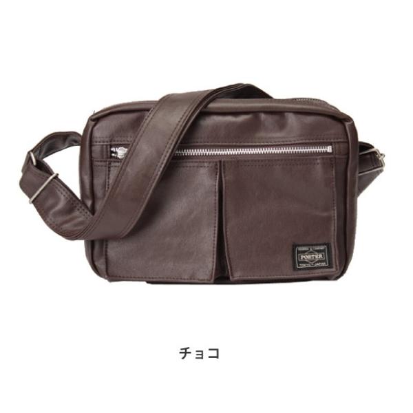 ポーター フリースタイル ショルダーバッグ(S) 707-08212 PORTER FREE STYLE バッグ b5 軽量 メンズ レディース ブランド 吉田カバン