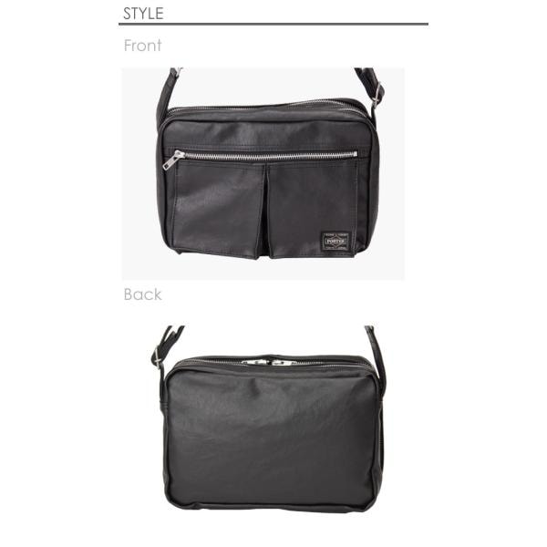 ポーター フリースタイル ショルダーバッグ(S) 707-08212 PORTER