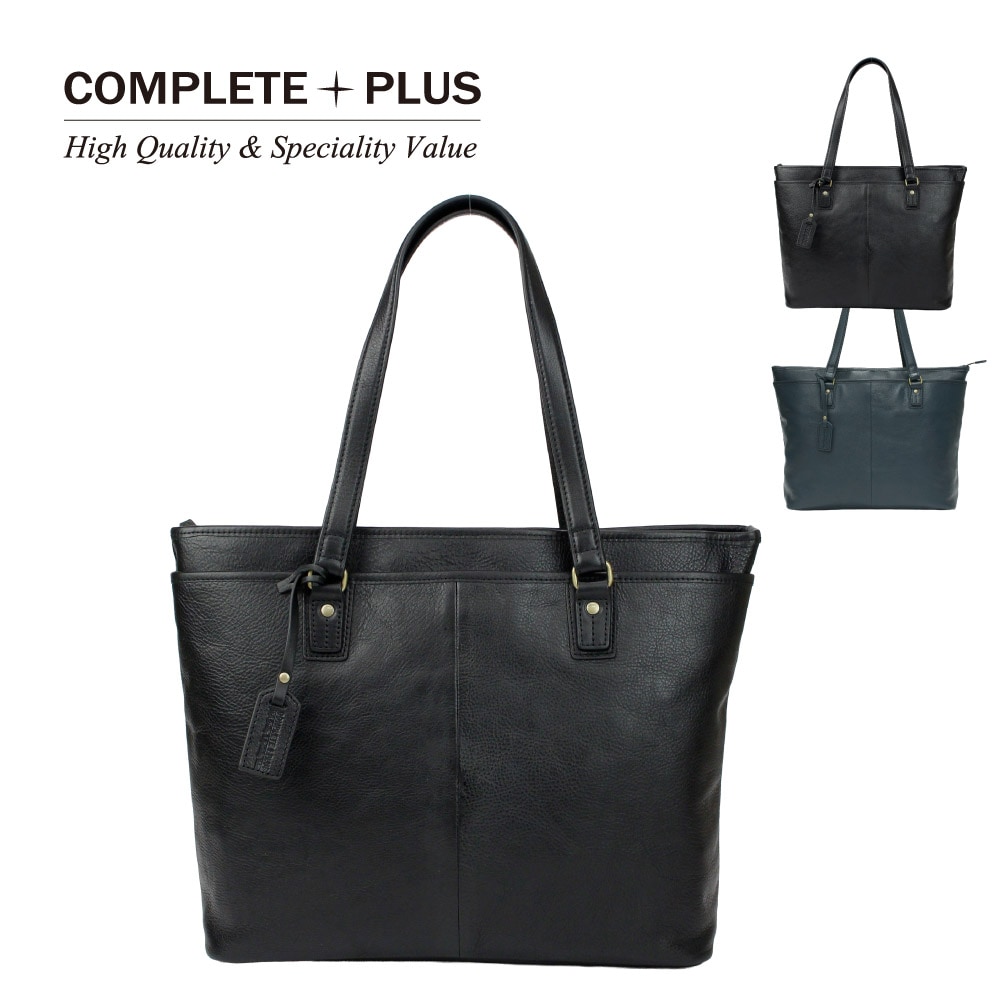 COMPLETE PLUS コンプリートプラス レザートートバッグ メンズ