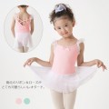エンジェルローズシフォン バレエレオタード　子供キッズ・ジュニア|スカート付き|子供用バレエレオタード