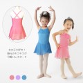 【60%off・在庫特価】トゥインクル シフォンレオタード　子供キッズ・ジュニア　※再入荷表示の商品は、今後の入荷はございません。【★スターターセット割引対象外】|スカート付き|子供用バレエレオタード