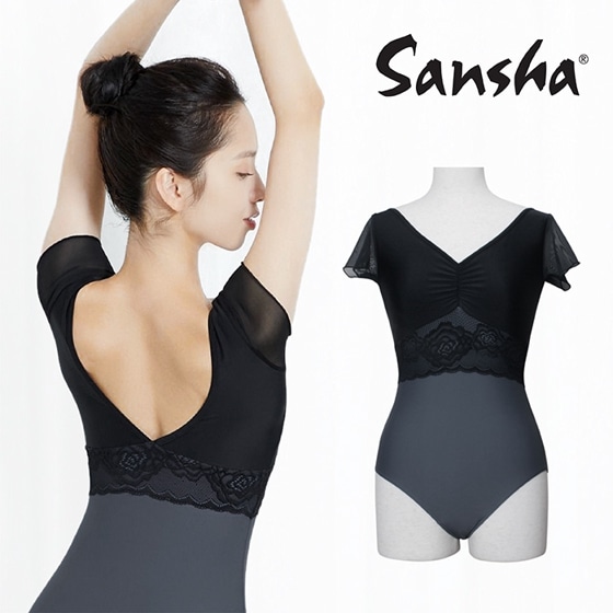 【サンシャ】50BO1067P（Hesperis）ヘスぺリス バレエレオタード　大人・ジュニア　バストポケット付