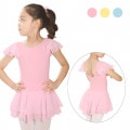 【Ballet-i】ダブルシフォン バレエレオタード 082 キッズ子供・ジュニア|スカート付き|子供用バレエレオタード