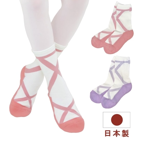 最高級のスーパー 0000000017313_hlkbJfO.jpg バレエ