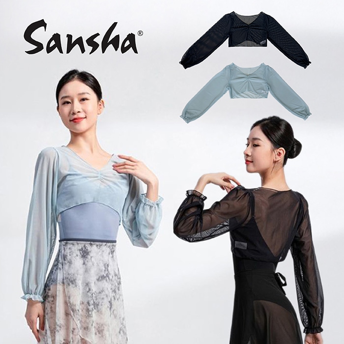 バレエトップス バレエ トップス 大人 長袖 Vネック ウエスト巻き フィット