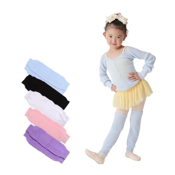バレエ レッグウォーマー（キッズ/子供/ジュニア用）ピンクなど全５色