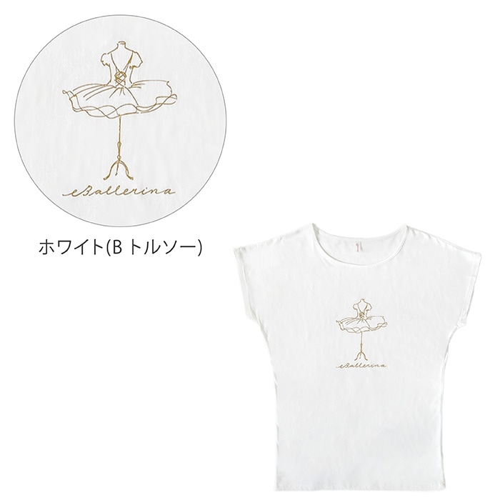 新品CADUNEカドゥネ リネンライクティアードキャミ 茶 CADUNE