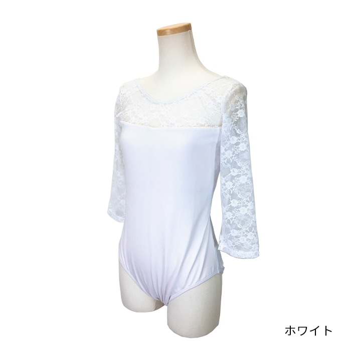 バイプリエ　レース7部袖　レオタード bl30-m-01m.jpg