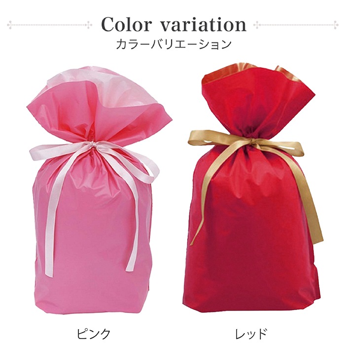 ラッピングキット リボン付きギフトバッグ【Mサイズ】幅24×高さ36(24