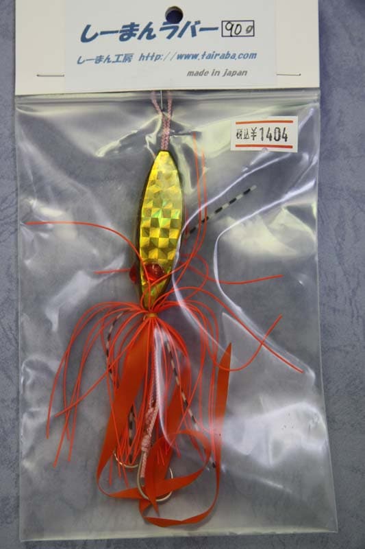 �����ޤ�˼�������ޤ��С� 90g��������ɥۥ�