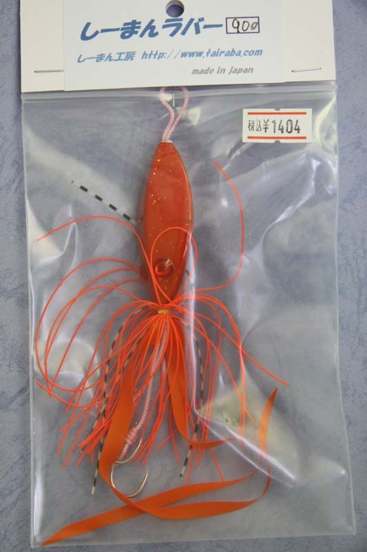 �����ޤ�˼�������ޤ��С� 90g������󥸥��