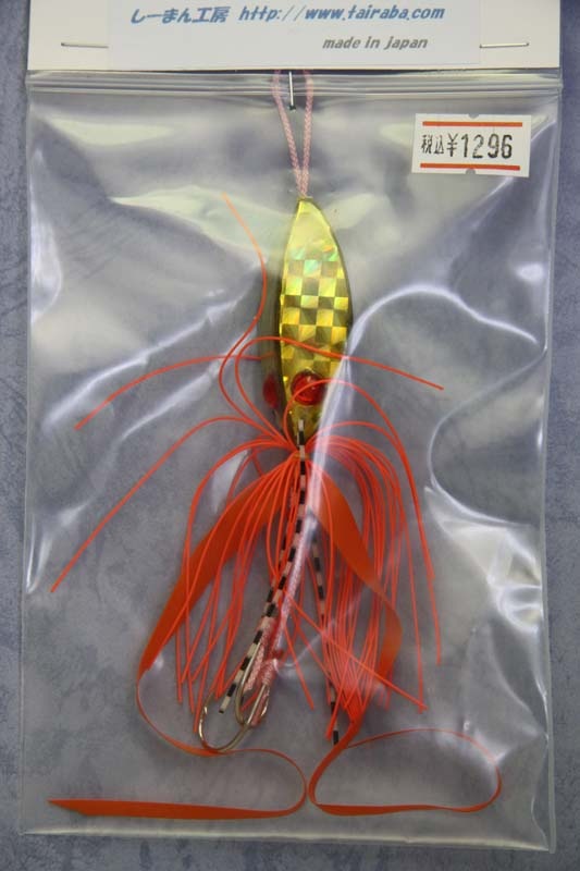 �����ޤ�˼�������ޤ��С� 70g��������ɥۥ�