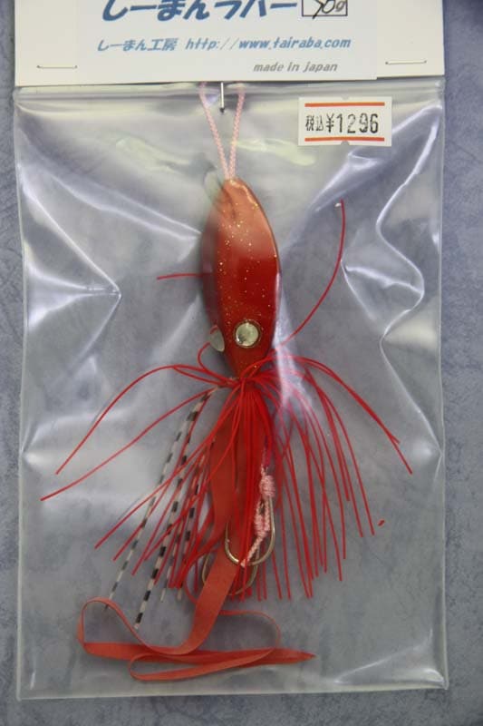 �����ޤ�˼�������ޤ��С� 70g����åɥ��