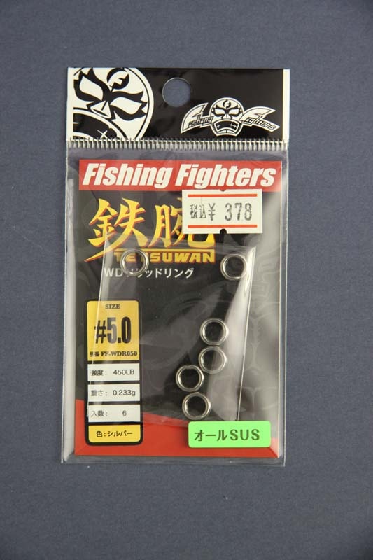 �ե��å��󥰥ե�����������Ŵ��WD����åɥ�� WDR050 #5.0 450lb