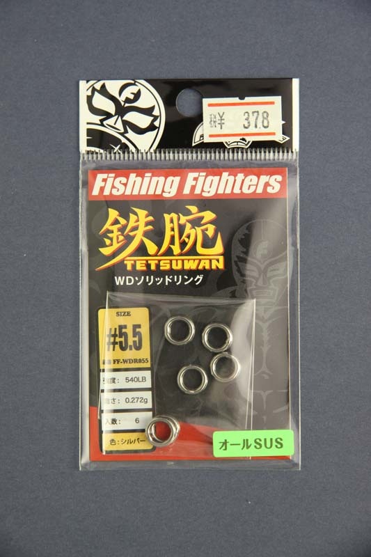 �ե��å��󥰥ե�����������Ŵ��WD����åɥ�� WDR055 #5.5 540lb