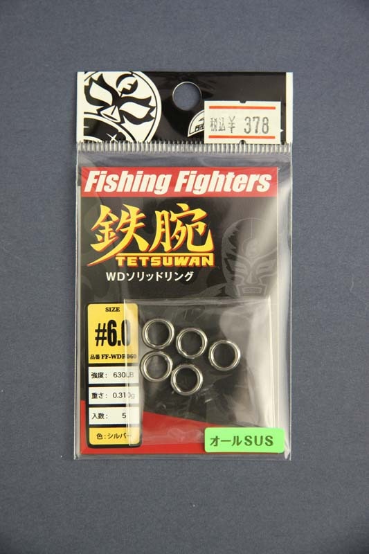 �ե��å��󥰥ե�����������Ŵ��WD����åɥ�� WDR060 #6.0 630lb