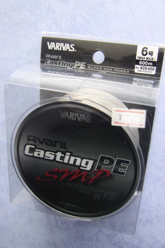 モーリス バリバス アバニ スーパーMAXパワー 6号 600m | すべての