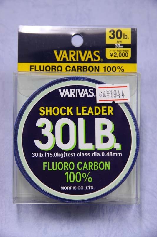 �Х�Х����ե��������ܥ󡡥���å��꡼������30lb��8�桡30m