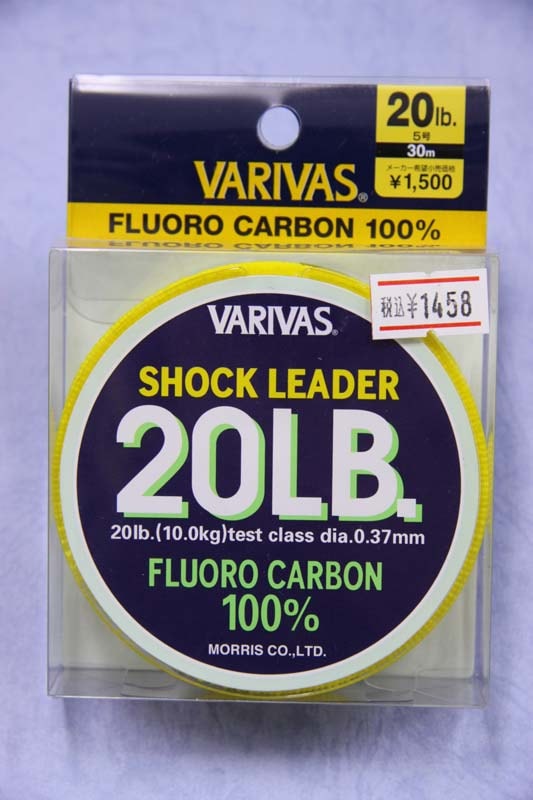 バリバス フロロカーボン ショックリーダー lb 5号 30m ライン リーダー モーリス Ebb Flow バリバス フロロカーボン ショックリーダー lb 5号 30m ライン リーダー モーリス Ebb Flow