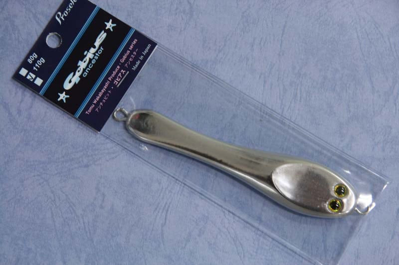 �㿷���ʡ�ץ����졡���ӥ��������󥻥����� 110g����å�����С�