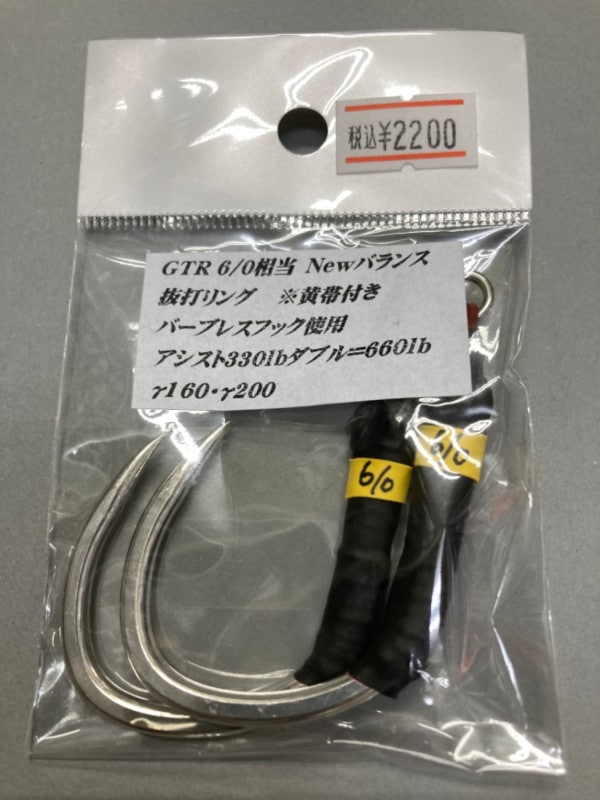 Ebb&Flow ���ꥸ�ʥ롡���󥰥�եå�GTR6/0�������С��֥쥹��New�Х��