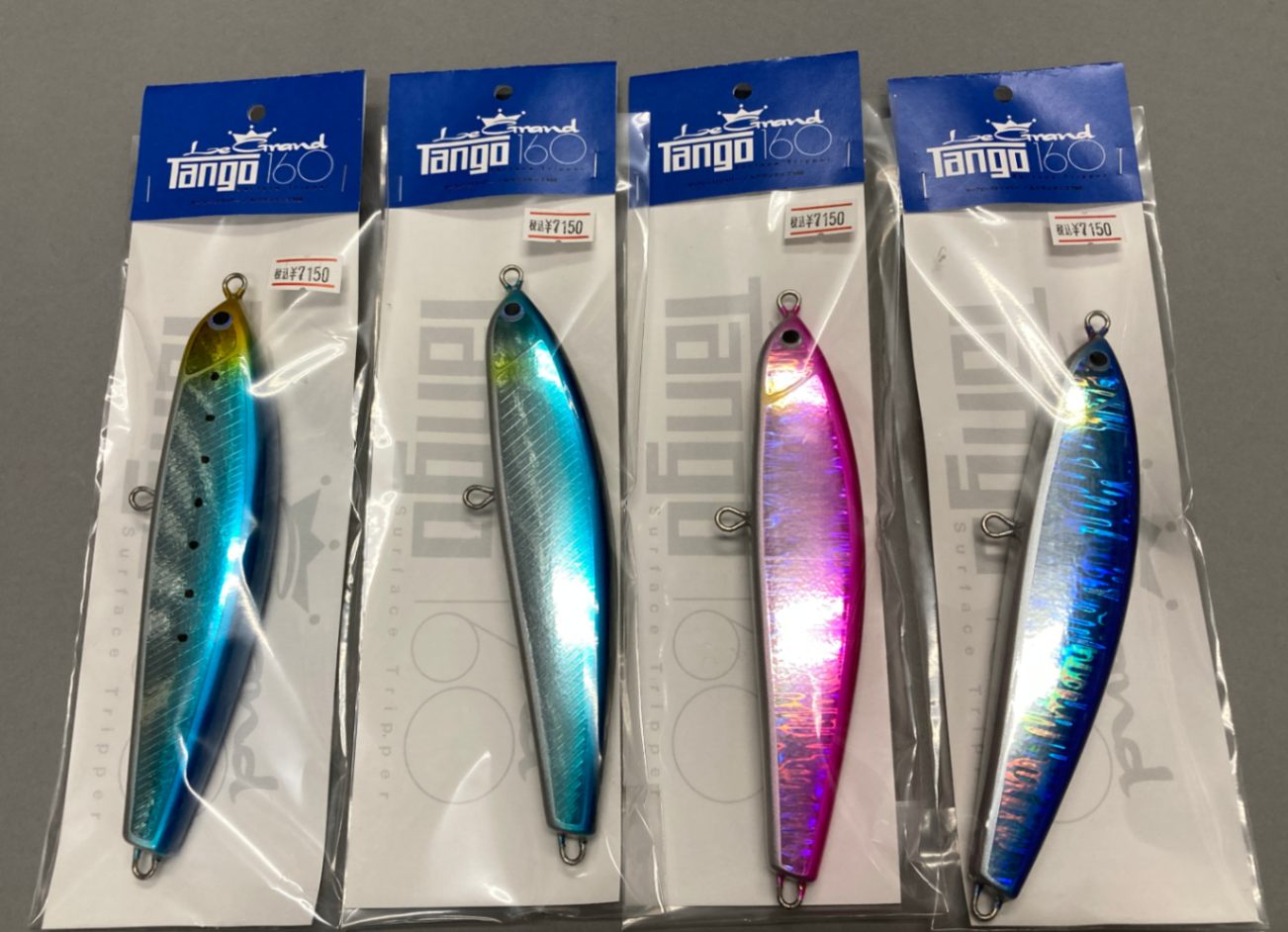 フィッシュトリッパーヴィレッジ ルグランタンゴ160 黒潮ブルー