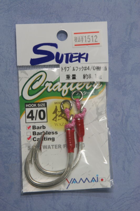 ��ޥ������ƥ��ˡ�����ե�������4/0