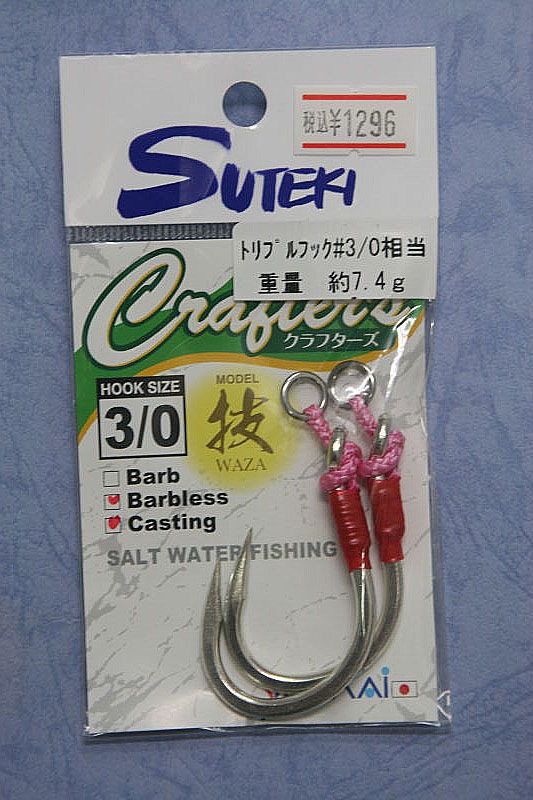 ��ޥ������ƥ��ˡ�����ե�������3/0���С��֥쥹