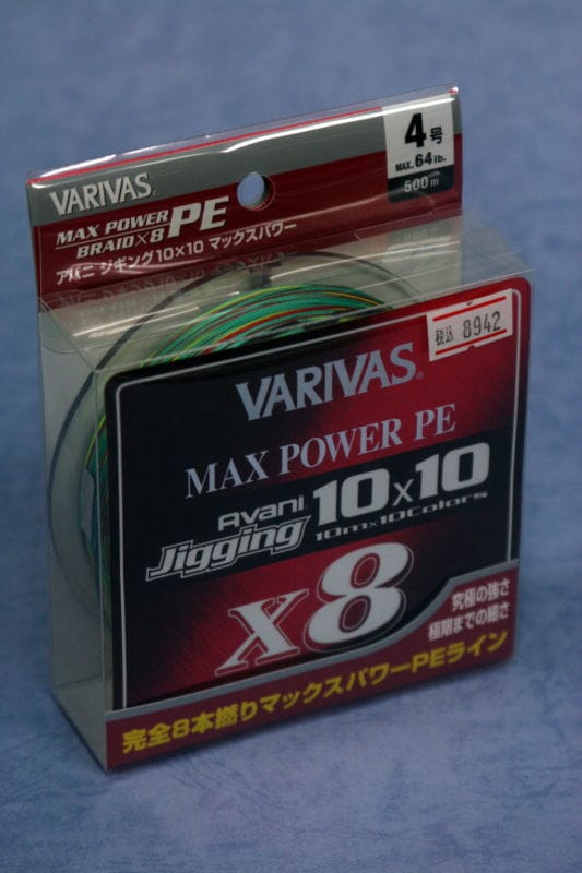 バリバス アバニ ジギング10x10 MAXパワー 4号 500m | すべての商品