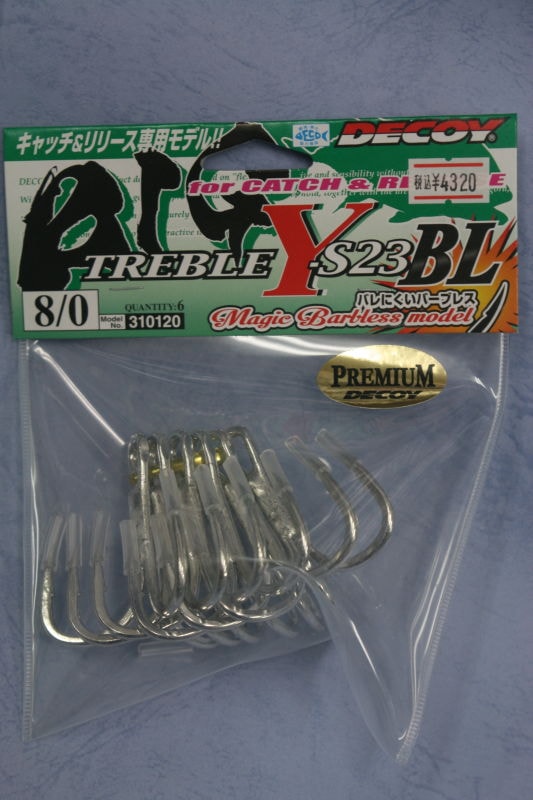 ���ĥ������ǥ������ӥå��ȥ�֥� Y-S23BL��8/0