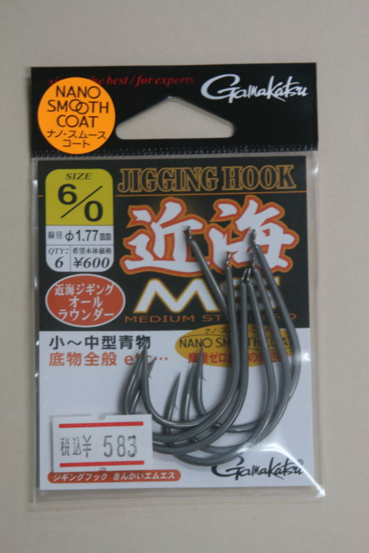 がまかつ ジギングフック近海ms 6 0 すべての商品 Ebb Flow