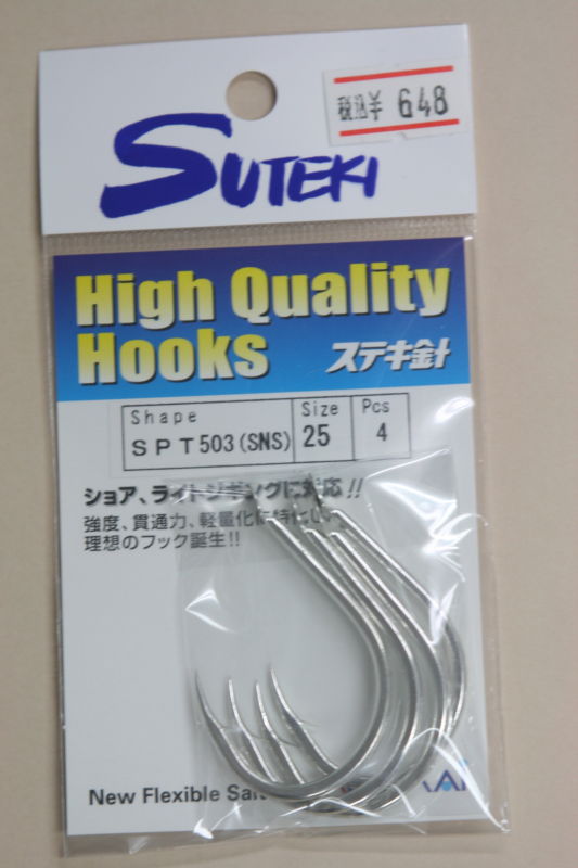 ��ޥ� ���ƥ��ˡ�SPT503 (SNS) 25