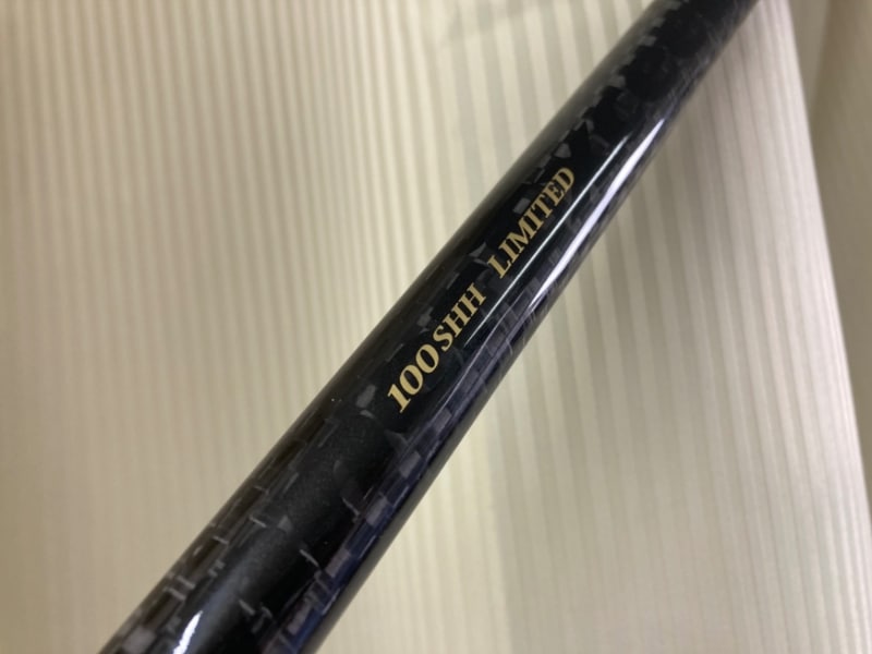 リップル ランナーエクシード 100SHH LIMITED | ショア&ライトロッド