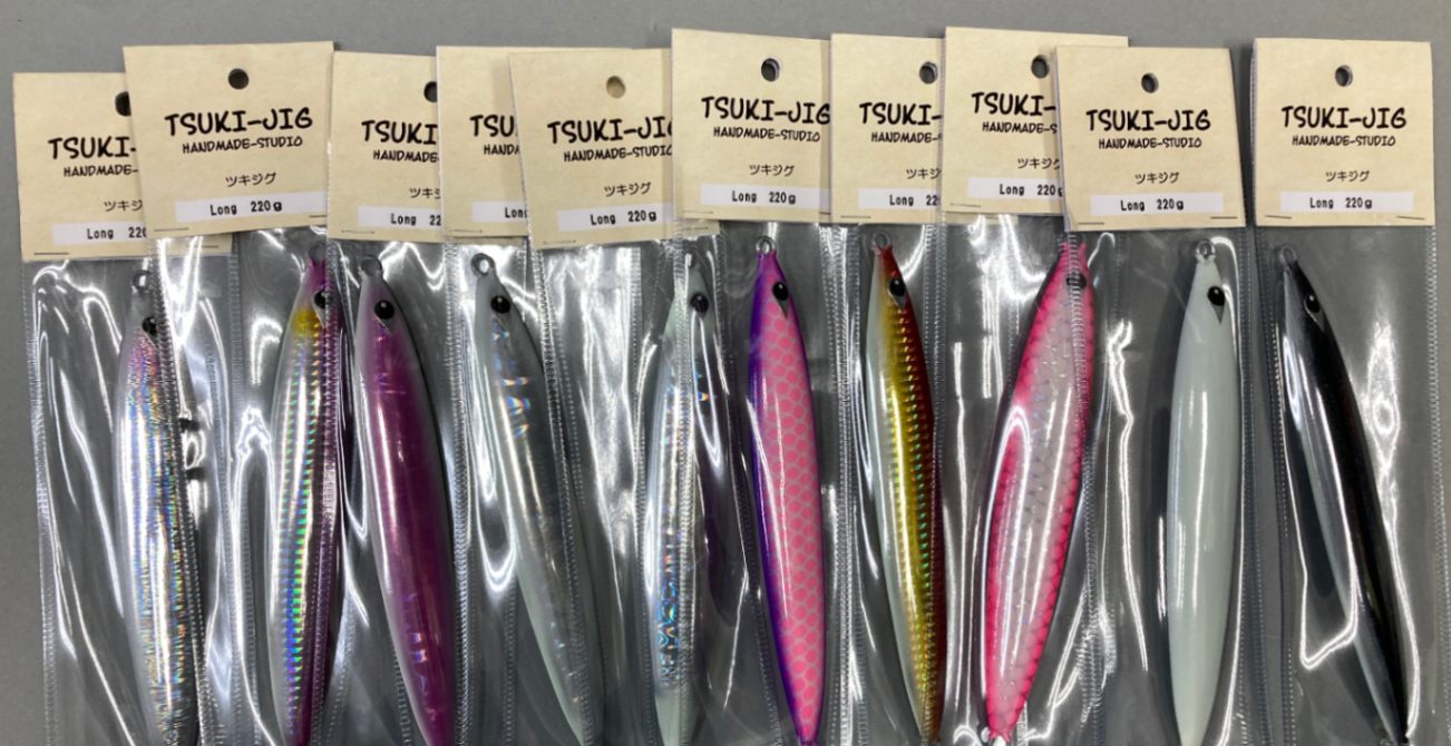 ロングジグ まとめ売り ツキジグ工房 ツキジグ ロング 220g 赤金グローベリー | オフショア