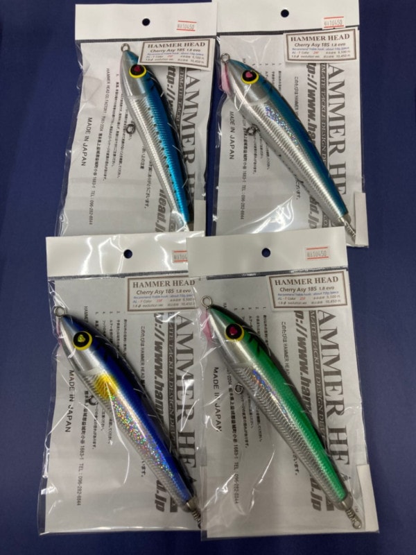 ハンマーヘッド チェリー アシンメトリー185 1,8evo 背黒ブルー