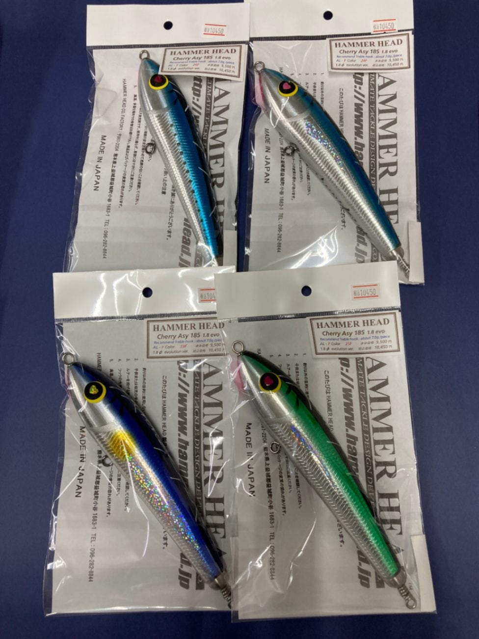 ハンマーヘッド チェリーパイ アシンメトリー185 ハンマーヘッド チェリー アシンメトリー185 1,8evo 背黒ブルー