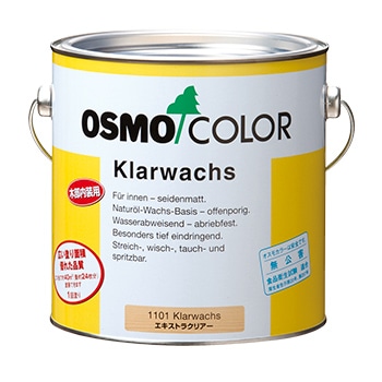 �����⥫�顼 ���������� �������ȥ饯�ꥢ�� 2.5L �Ĥ�ä� ������������������