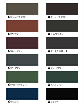 タッパーウエア★プロポリス ローヤル ドリンク 5000 　2箱 楽天市場】プロポリスロイヤルドリンク5000の通販