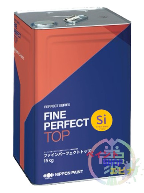ニッペ　ファインパーフェクトトップ　ブラック　ラジカル塗料　溶剤 日本ペイント ファインパーフェクトトップSi ND-174 艶有 3Kg