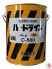 �ϡ��ɥ饤�� C-500 ®�� �� 4kg��ϩ��ɸ�������������ȥߥ����������