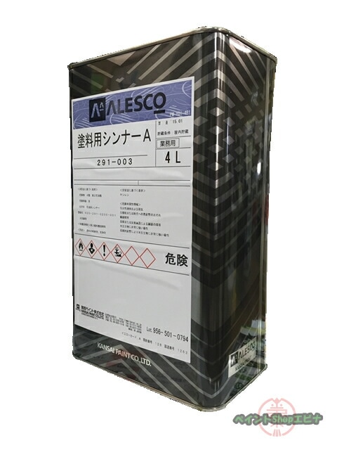 �����ѥ���ʡ�A������ �ڴ����ڥ���ȡ�