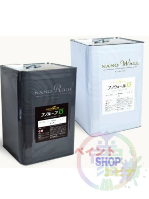 �ʥΥ�������15 �Ĥ�ͭ�� 15kg �����ѿ��1�շ��ϥ����졼�ɥʥΥ��ꥳ��������� ��ë�ڥ����