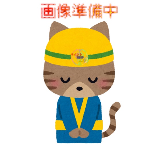 �ԥ奢�饤��UV�ץ��ƥ���DF����䡼 �Ĥ�ͭ�� 3kg���å� ��վ������ǥ��󥰥ܡ����ѥե��Ƿϳ����ݸ��䡼  �����ܥڥ���ȡ�