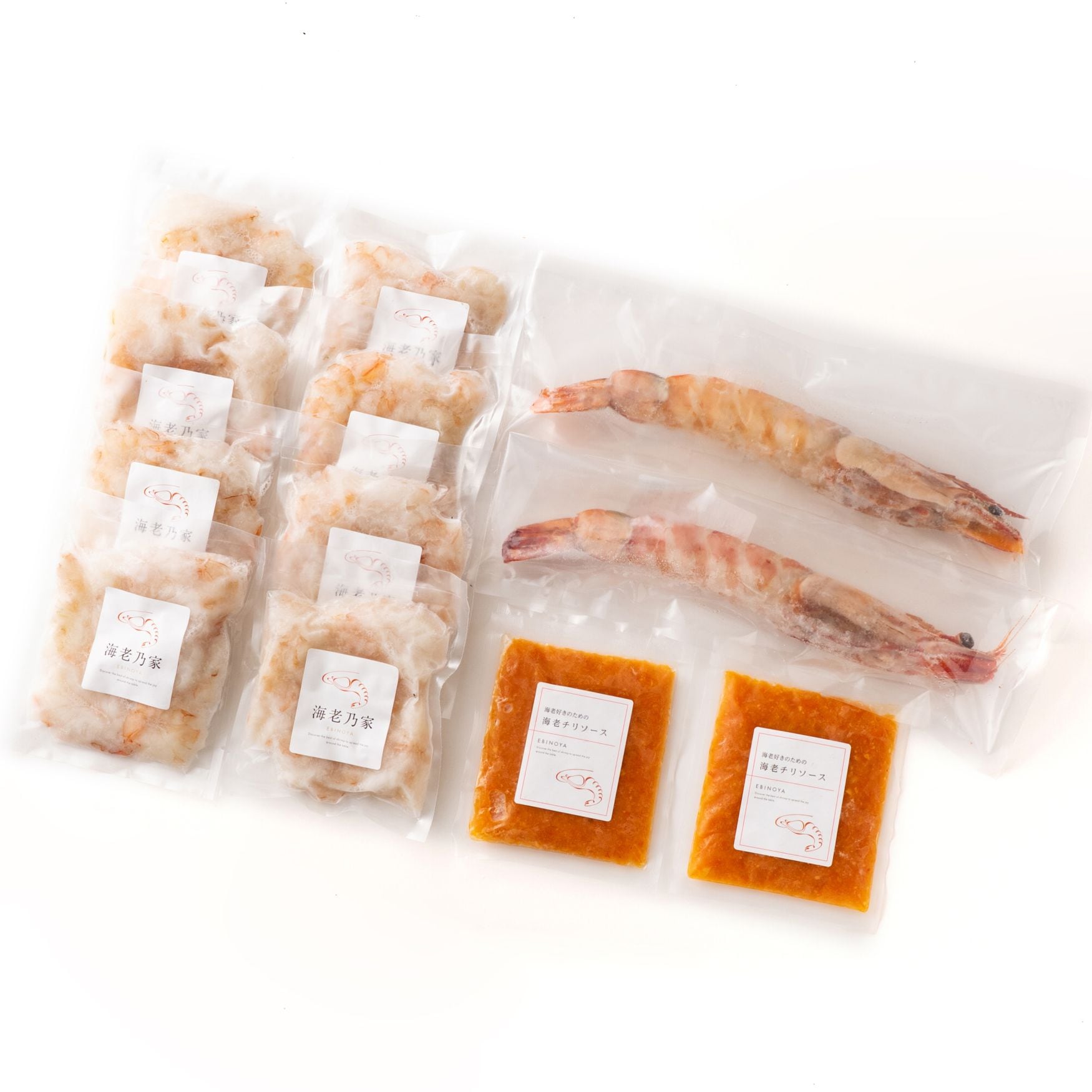 海老乃家の海老食べ比べ3種 11点セット